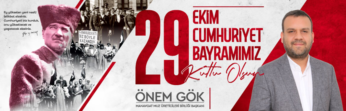 Reklam