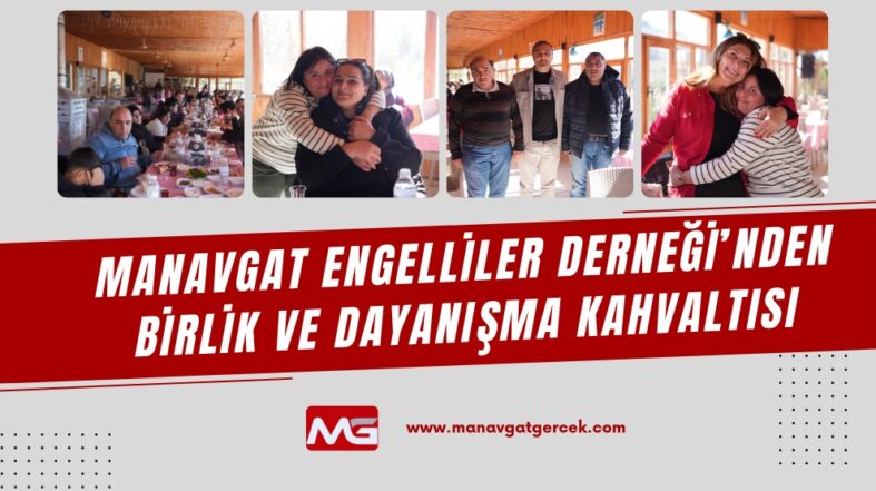 meder kahvaltı 2025