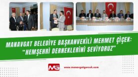 WhatsApp Image 2026-02-04 at 17.57.08