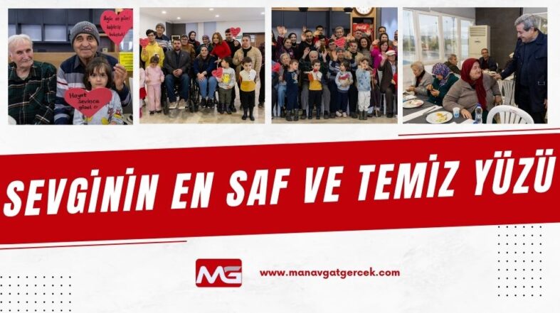 WhatsApp Image 2026-02-13 at 17.58.59