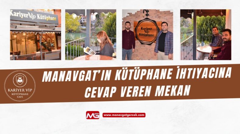 kariyer vip kütüphane