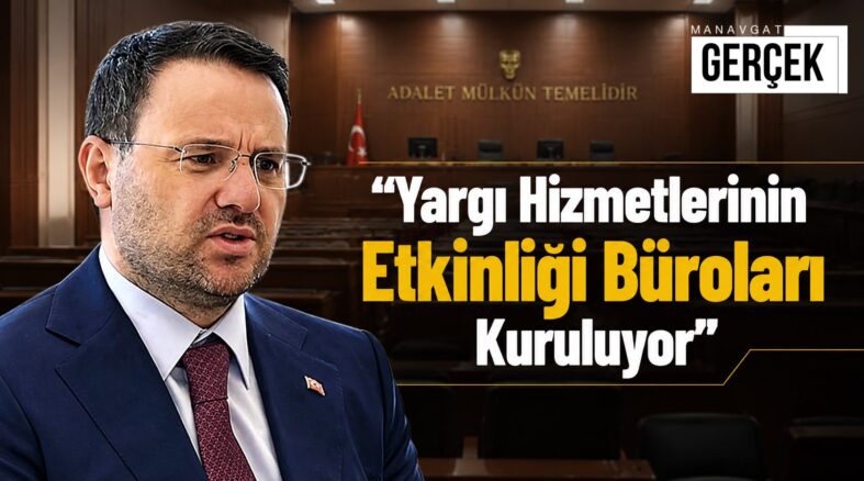 akın gürlek adalet bakanı