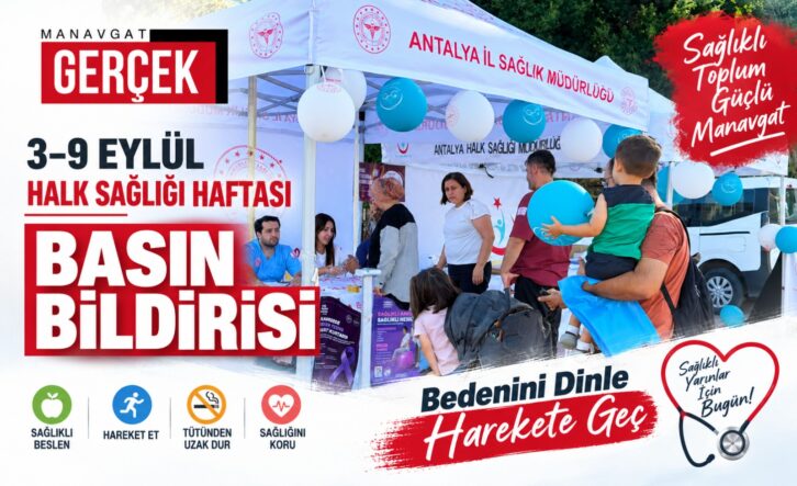 ilçe sağlık müdürlüğü